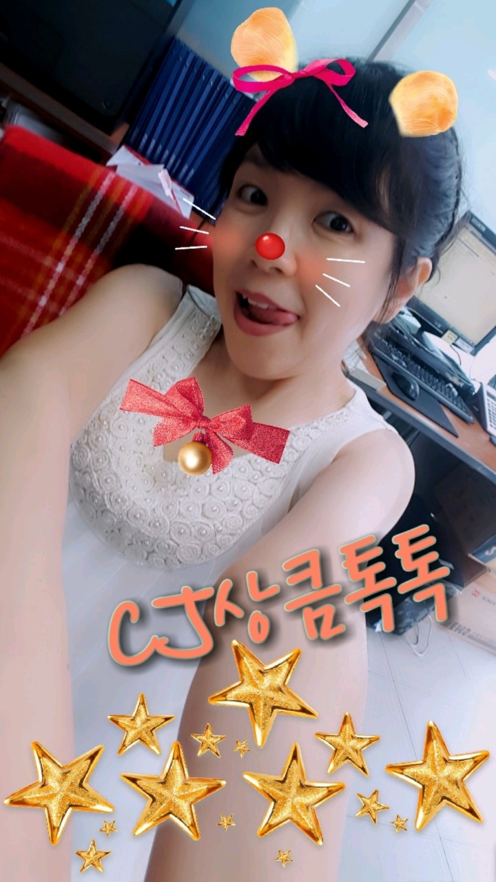 쏭쏭모바일 이미지