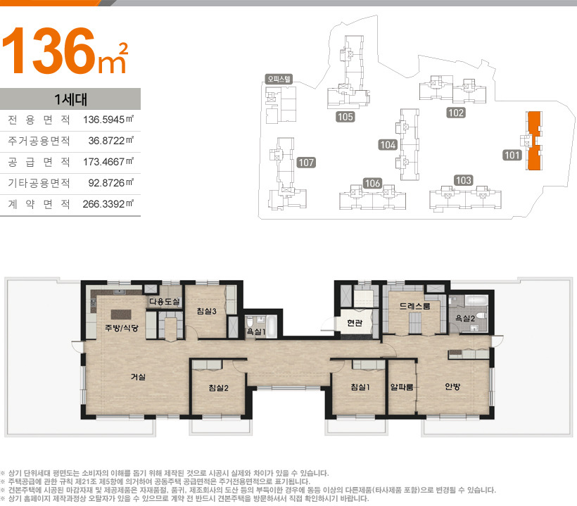 리인하이스트 이미지