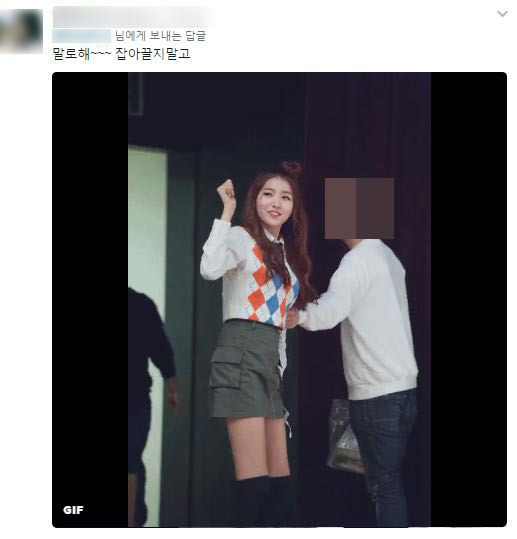 노답 소속사ㅅㅂㅅㅂㅅㅂㅅㅂ | 인스티즈