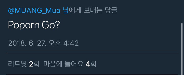 지하철 탈때마다 궁금해서 그런데 이거 대체 답이 ? | 인스티즈