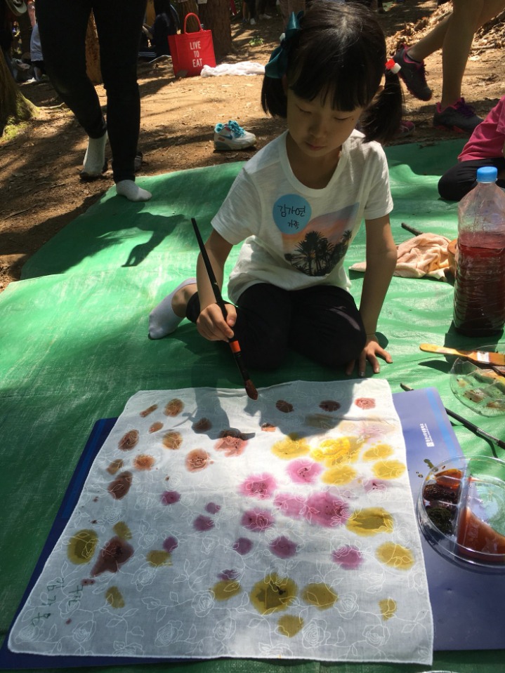 그린파티 이미지