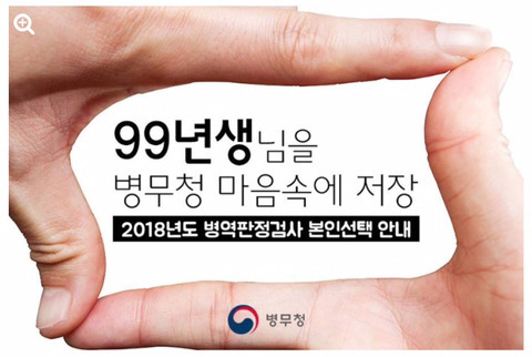 역대급 난감 포스터 | 인스티즈