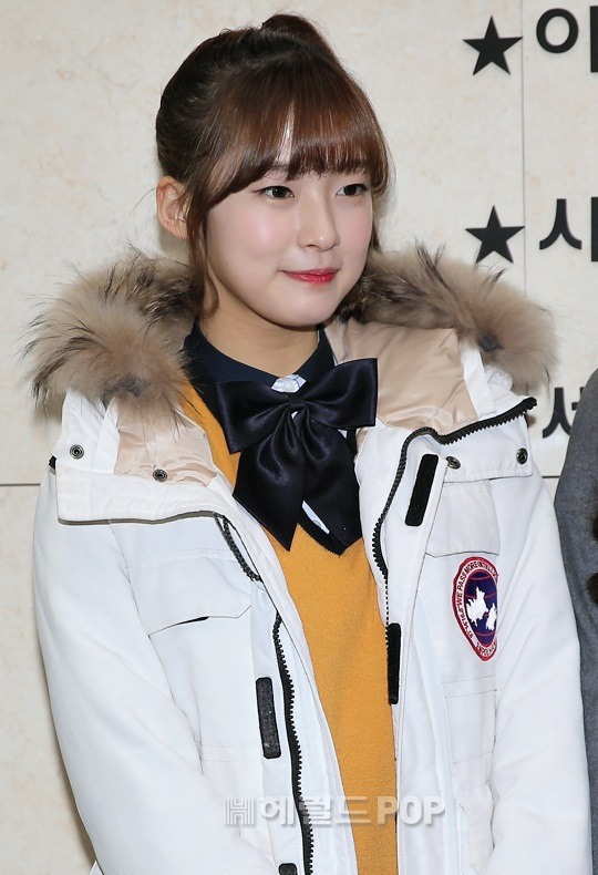오마이걸 아린 | 인스티즈