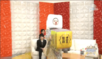 프듀48) 일본에서 잘 지내고 있는 다카하시 쥬리.gif | 인스티즈