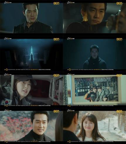 사고는 PD가 쳤는데 욕은 작가가 다 먹은 드라마 블랙결말 | 인스티즈