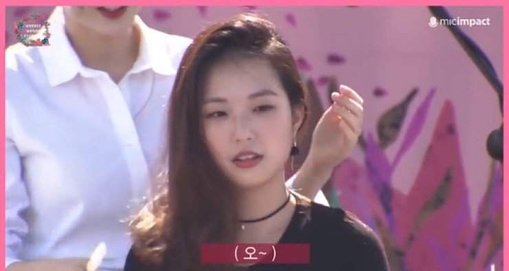 가르마 이미지