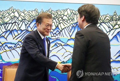 당대표들 만나신 문재인 대통령 | 인스티즈