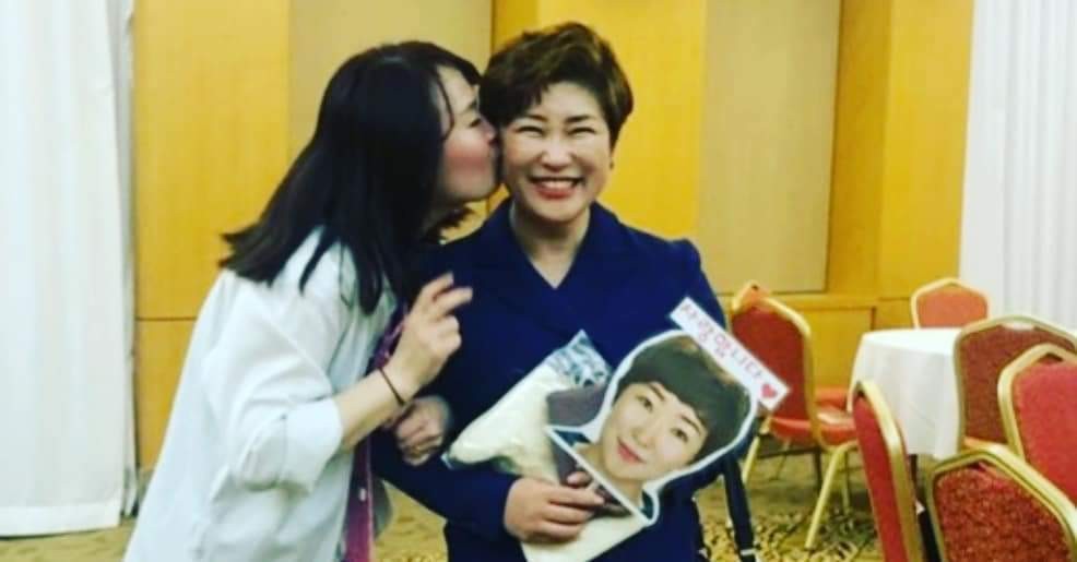 아이엔유 이미지