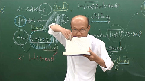 10년전 유명 인강강사들과 요즘 유명 인강강사들 | 인스티즈