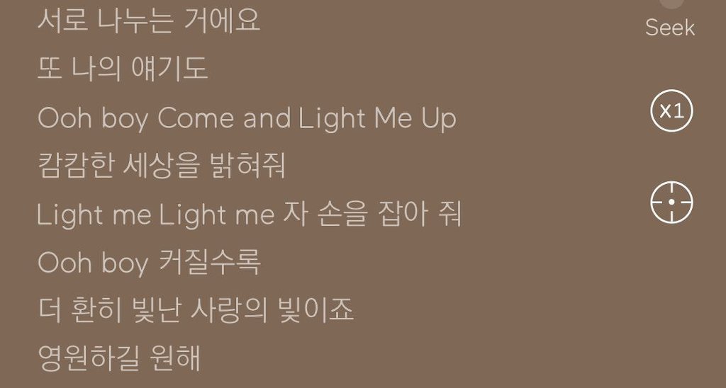 콘서트에서 여덕들 대통합시킨 레드벨벳 웬디의 개인무대 | 인스티즈