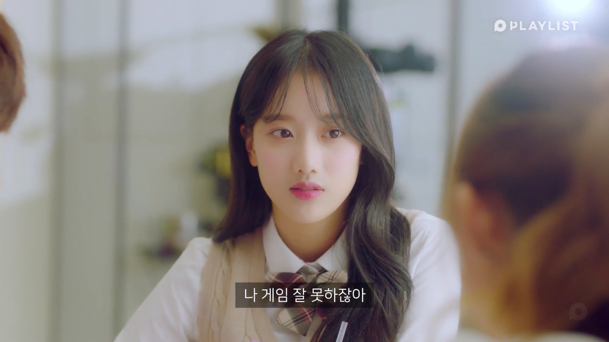 에이틴 김하나 에이프릴 이나은.jpgif | 인스티즈