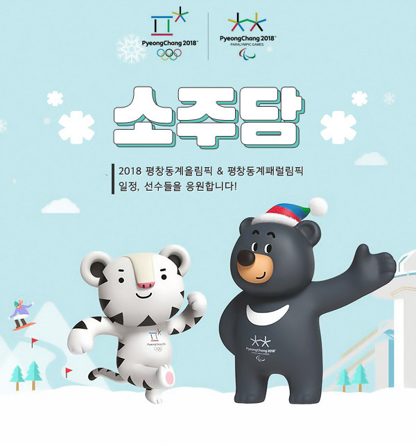 원래 여자는 이렇게 하는겁니다! | 인스티즈