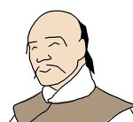 [고려사] 우리는 친아들이라고 한적 없거든요? 사랑하는 자식이라고 했을뿐! | 인스티즈