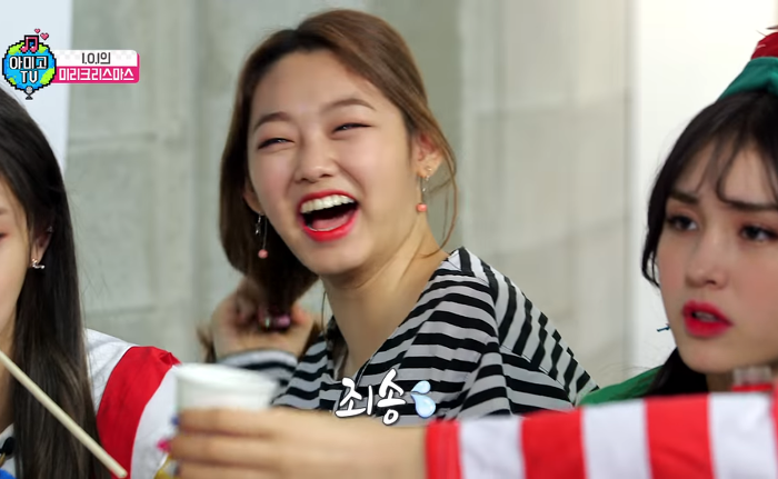 방송중에 강미나보고 나가라고한 정채연 | 인스티즈