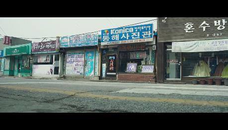 나에게만 그녀가 보이기 시작했다. 천우희 김남길 주연 ＜영화 어느날＞ 08 | 인스티즈