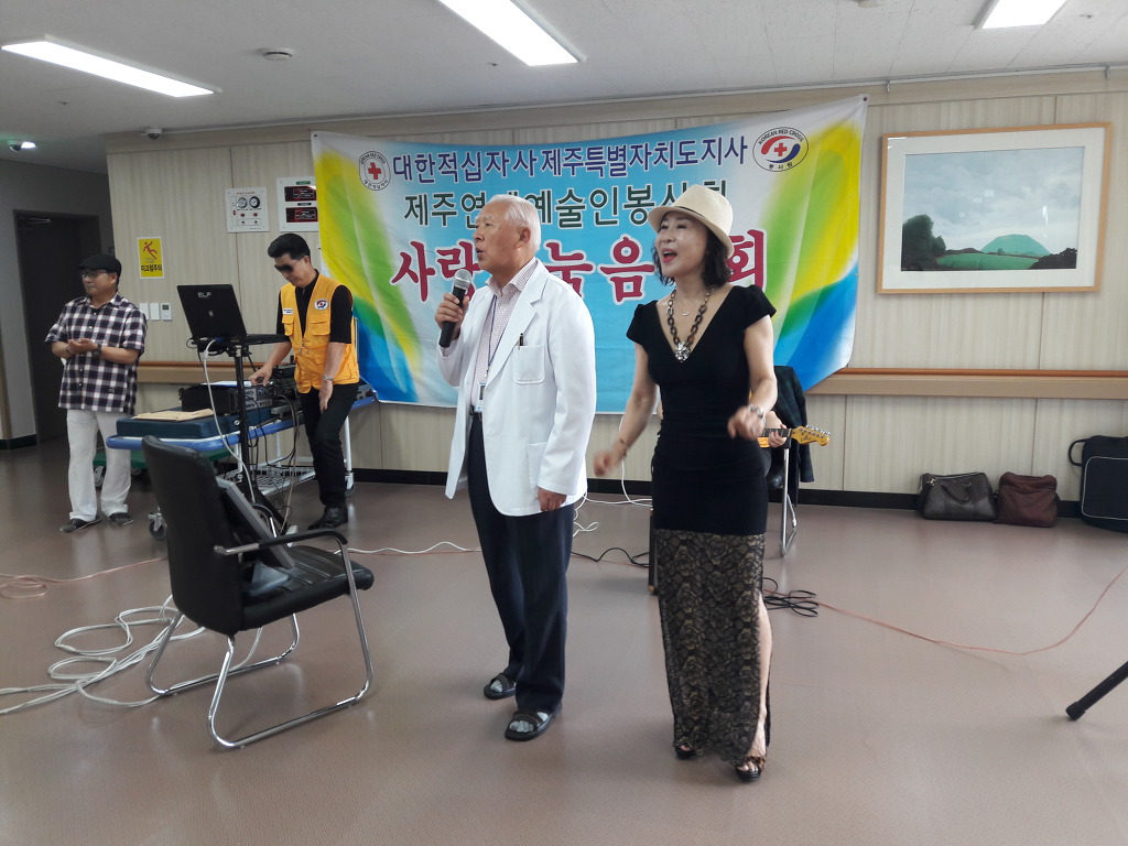 아라요양원 이미지