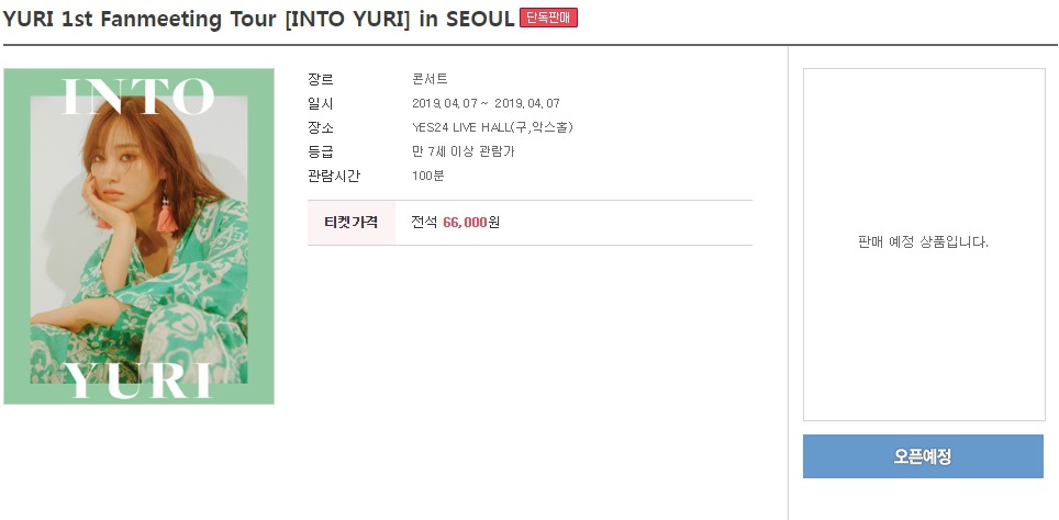 99C4474C5C8A26991B532A