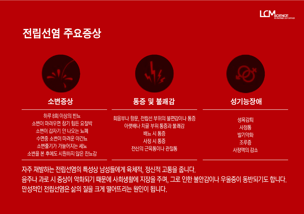모닝식품 이미지