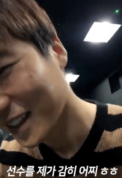 기라드 소통 클라스.jpg | 인스티즈