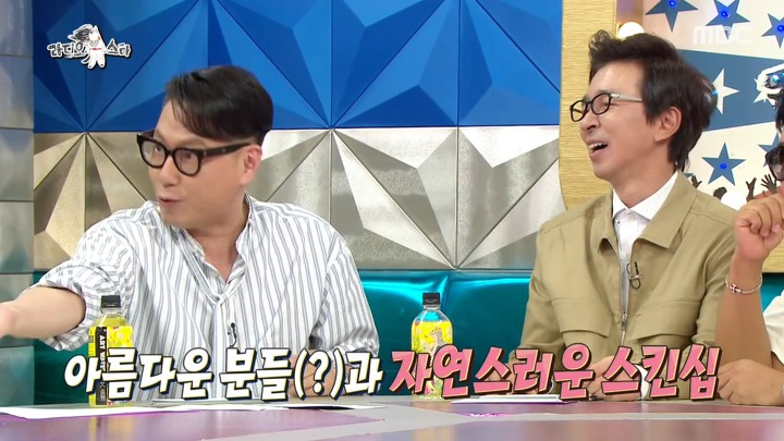 이동우를 놀라게한 윤종신의 고급 유머 | 인스티즈