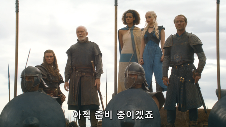 [왕좌의게임] 폭풍의 딸 42화 | 인스티즈