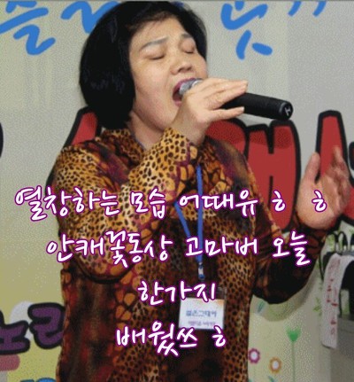 준라이브 이미지