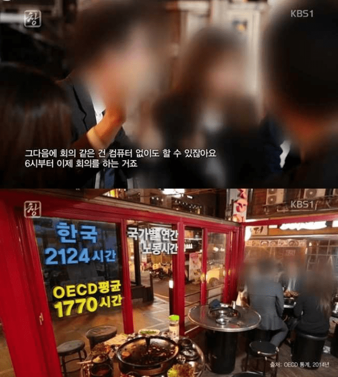 저녁 도시락이 잘 팔리는 이유 | 인스티즈