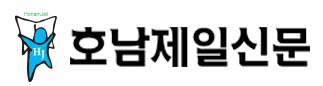 인구대비 과도하게 종이신문사가 많은 지역 (광주.전북,제주) | 인스티즈