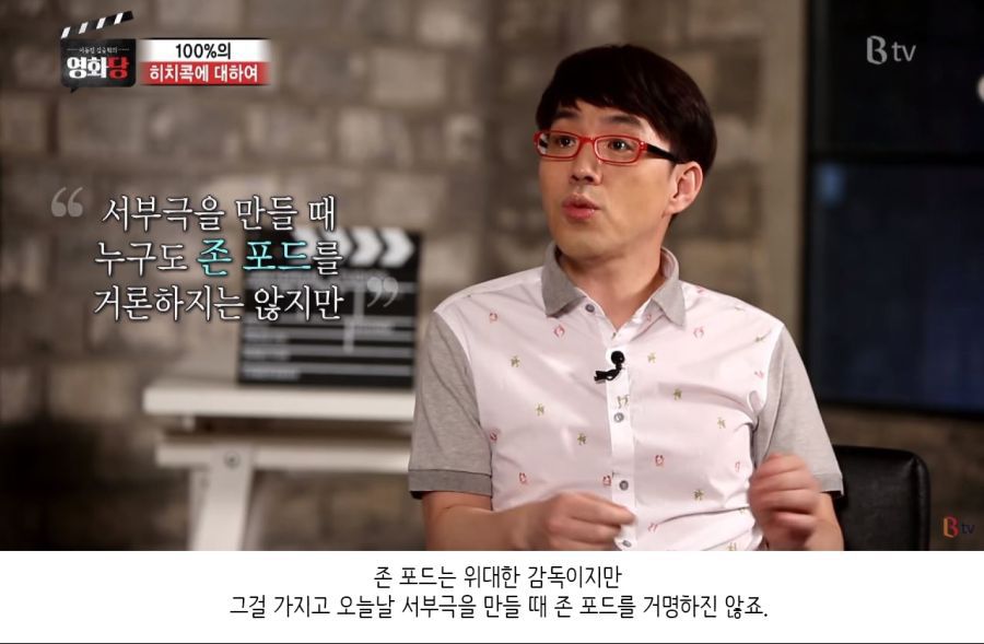 스릴러 장르에서 지울 수 없는 이름 | 인스티즈