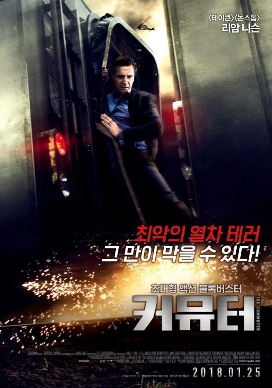 개인적으로 영화관에서 돈 주고 보진 않는 장르는? | 인스티즈