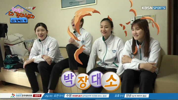 깔끔한 사람이 없다는 방.jpg | 인스티즈