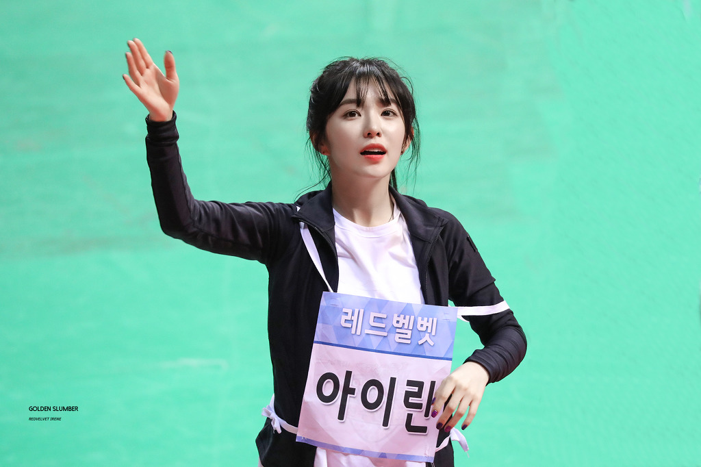 미모 는 레드벨벳 아이린.jpg | 인스티즈