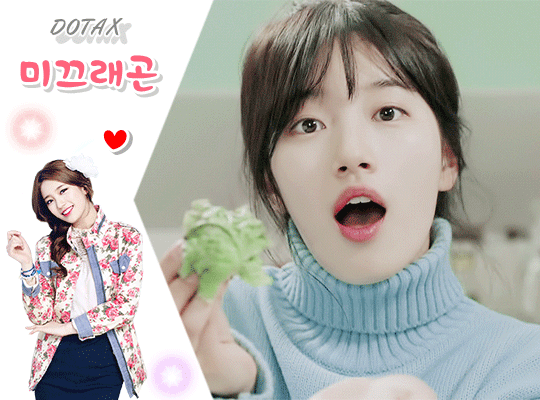 ???: 내가 이긴거지 한국이 이긴게 아니 | 인스티즈
