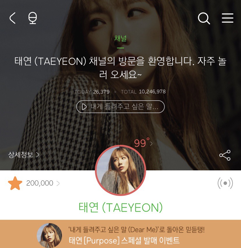 99CABE375E27407F116842