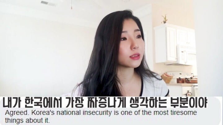 한국 사는 외국인들의 뒷담화.jpg | 인스티즈