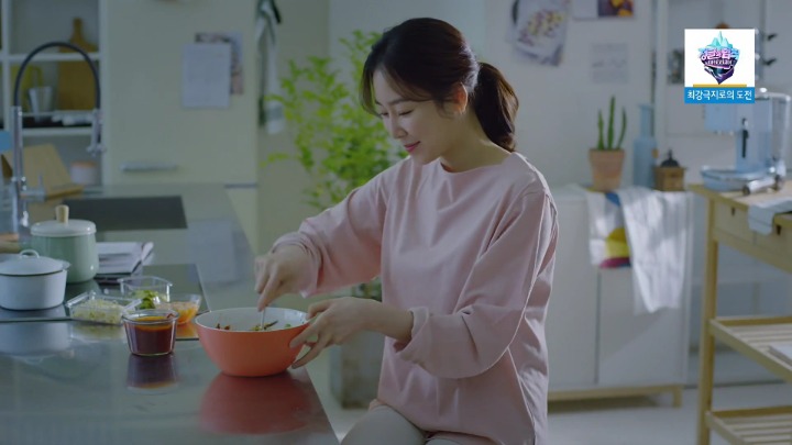 서현진 광동 옥수수수염차 광고영상 캡쳐.jpg | 인스티즈