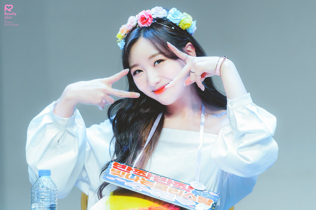 [러블리즈] 식후 커피를 거의 다 마셔가서 수정이 | 인스티즈