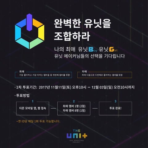 메이부 이미지