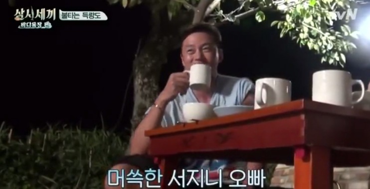이서진한테 유일하게 대들 수 있는 연예인.jpg | 인스티즈