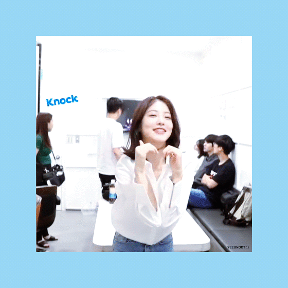 매력쟁이 신예은~♥ 데이터주의 | 인스티즈