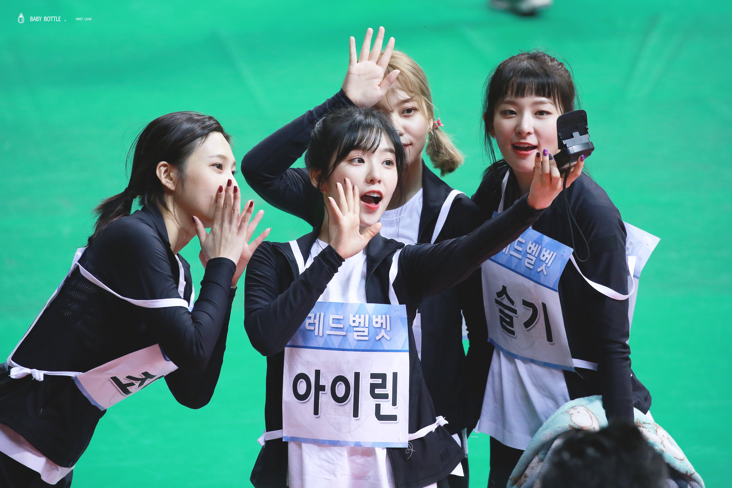 아육대에서 귀여움 폭발한 아이린.jpgif | 인스티즈
