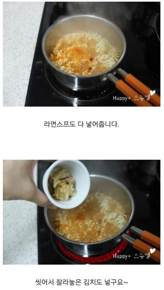홍구리 이미지