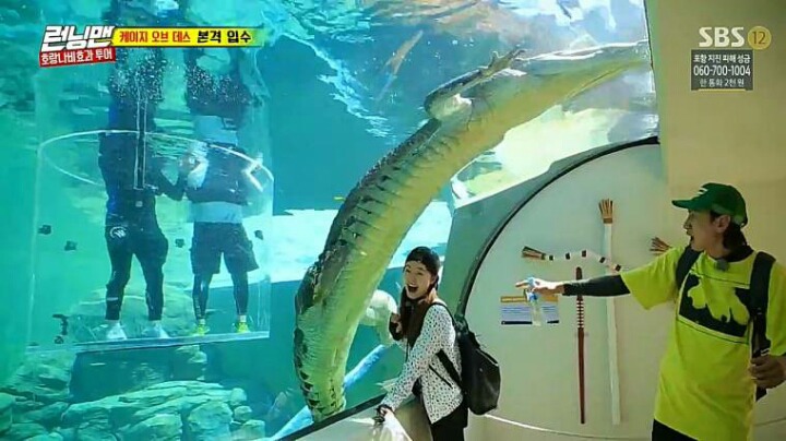민망한 전소민ㅋㅋㅋㅋ | 인스티즈