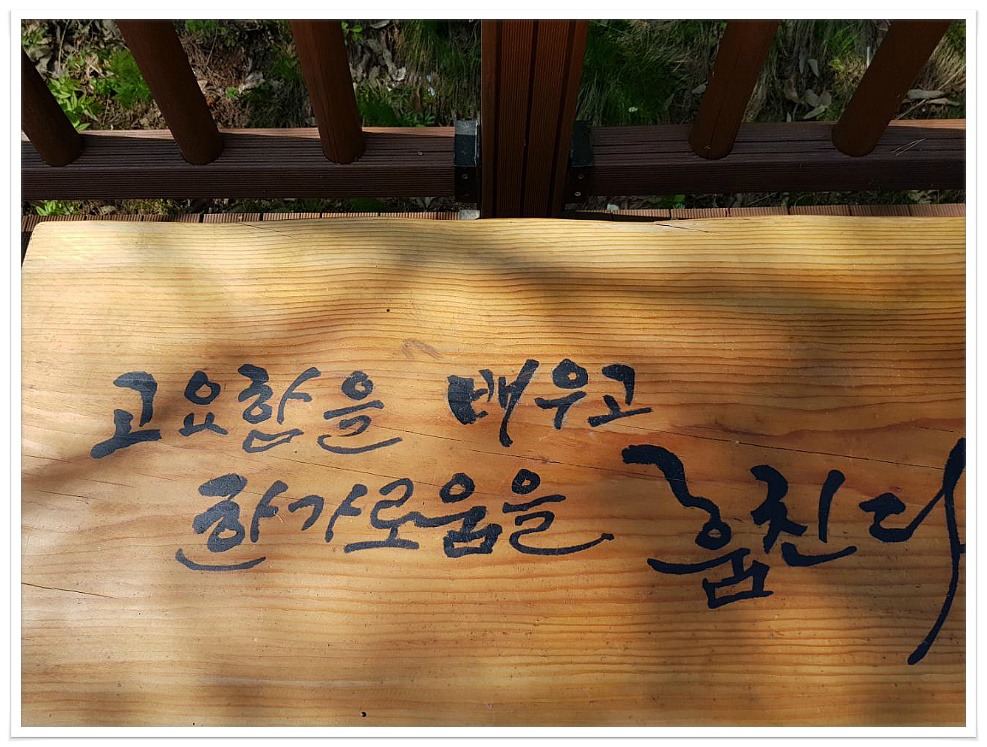 (주)남한강 이미지