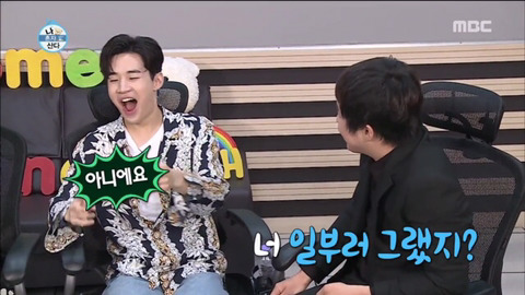 기안84에게 땜빵 선물한 헨리ㅋㅋㅋㅋㅋㅋㅋ.jpg | 인스티즈