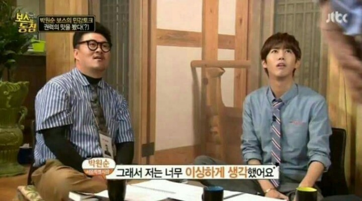 표정으로 욕하기 분야의 레전드 오브 전설 | 인스티즈