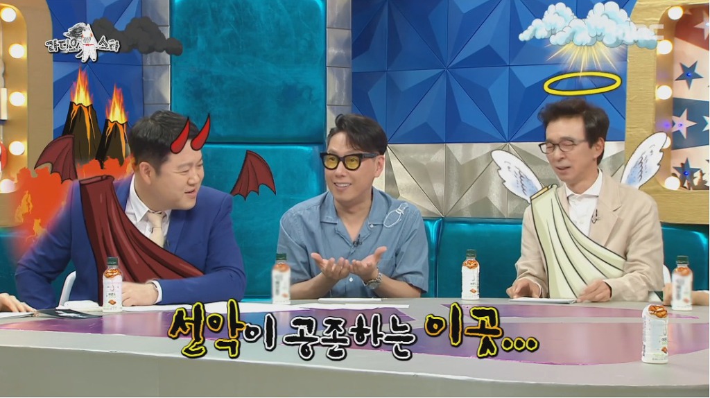 규현이 라디오스타 MC 출연을 고사한 이유 | 인스티즈