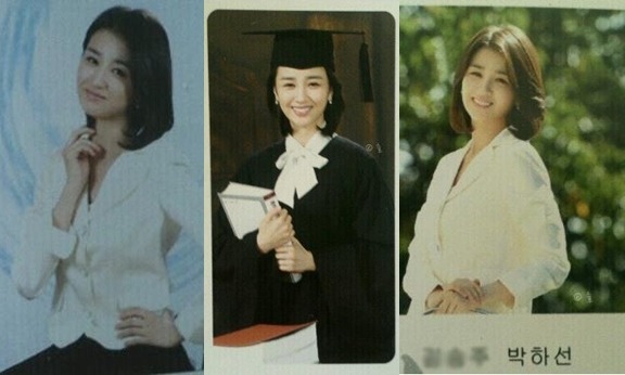 연예인들의 대학졸업 사진 | 인스티즈
