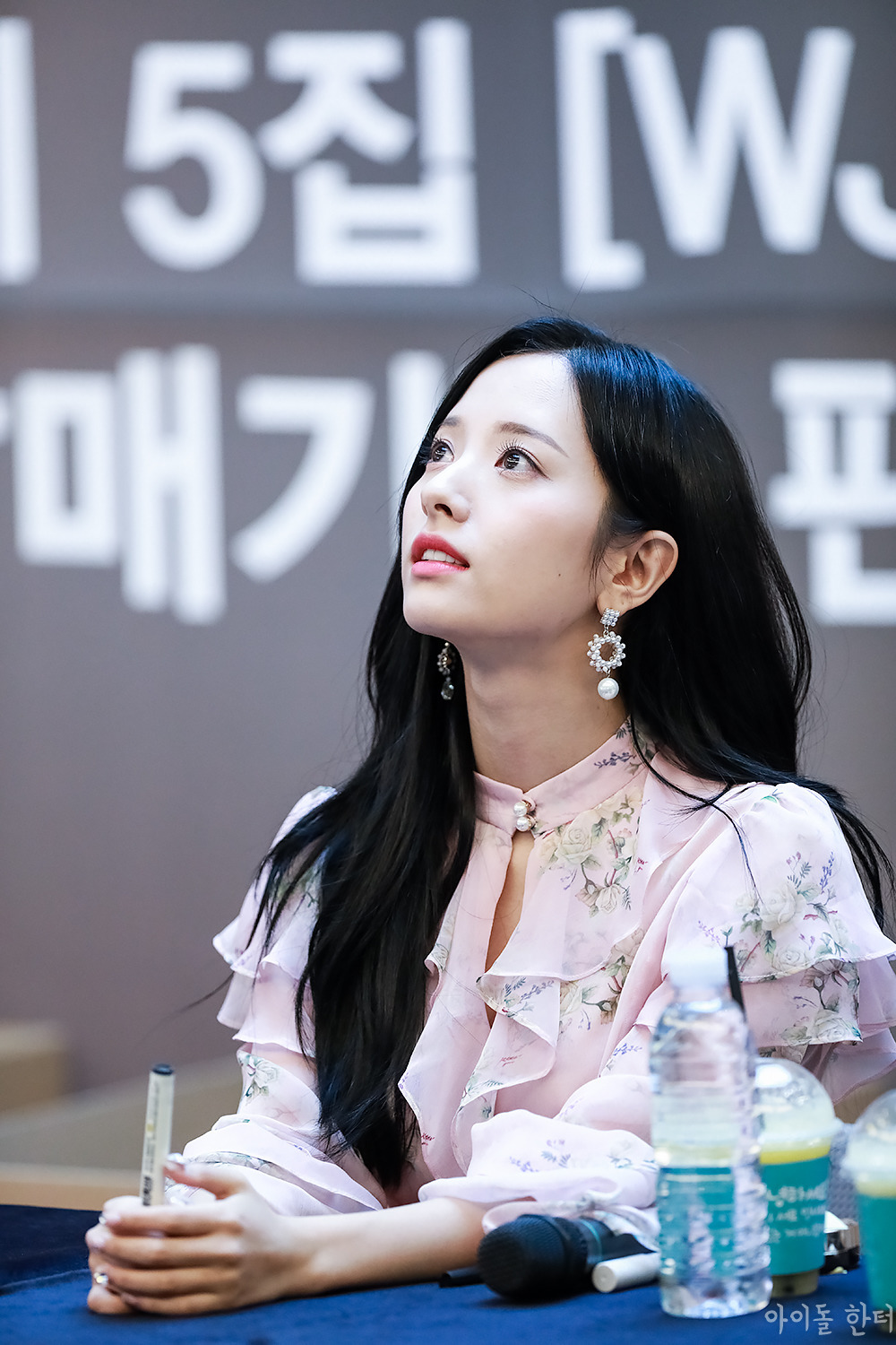 미모 월클 우주소녀 보나.jpg | 인스티즈