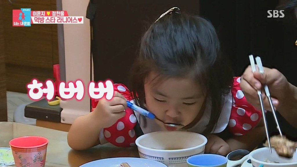 의사 아빠 가르치는 딸 | 인스티즈